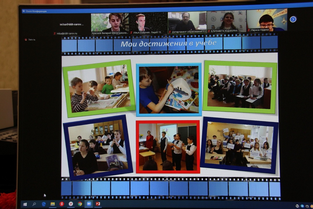 выступление Краснов.JPG